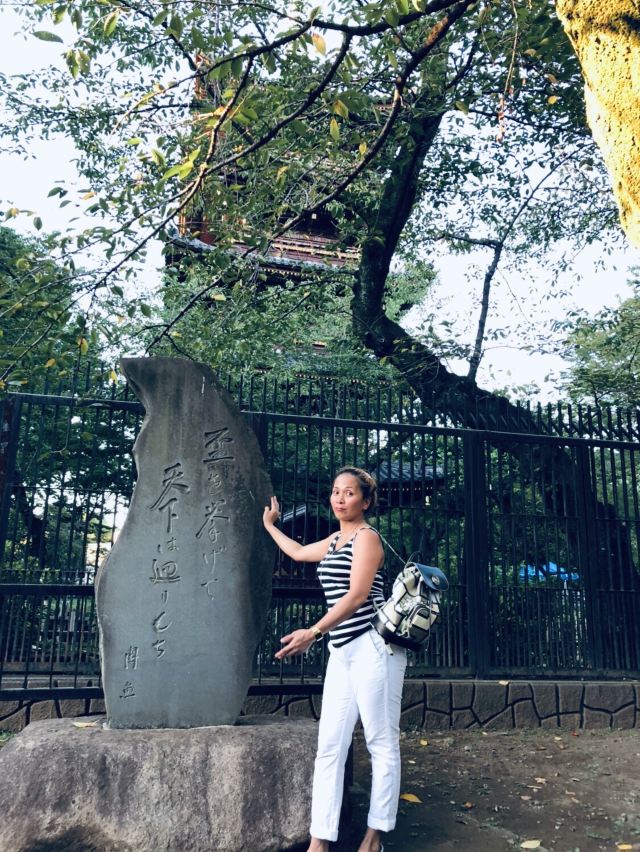 Ueno Park