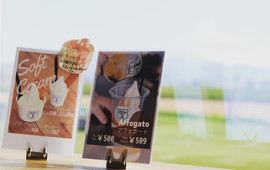 Yoshinori Coffee