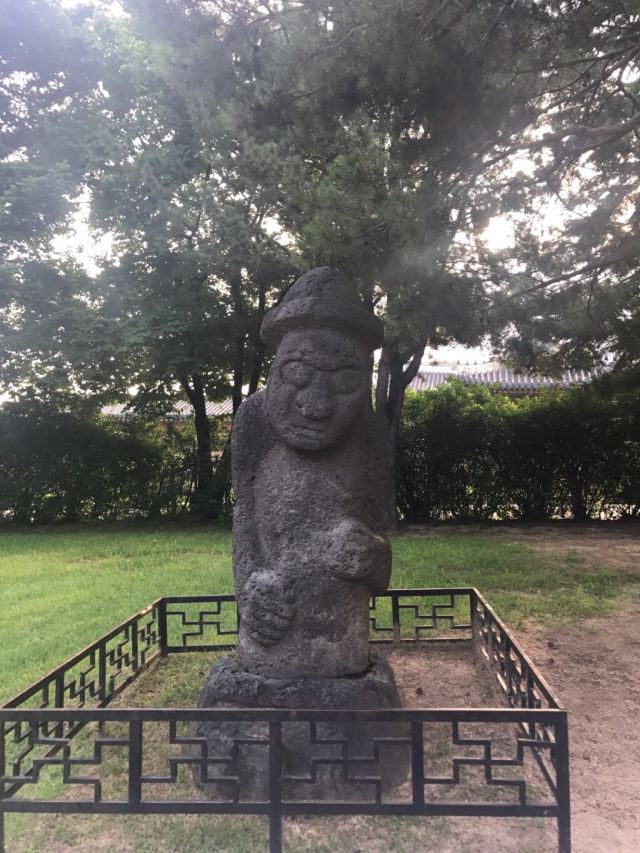 국립 민속 박물관