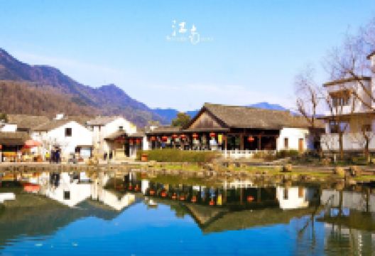 砚池夜月景点图片