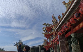 阿城号米粉