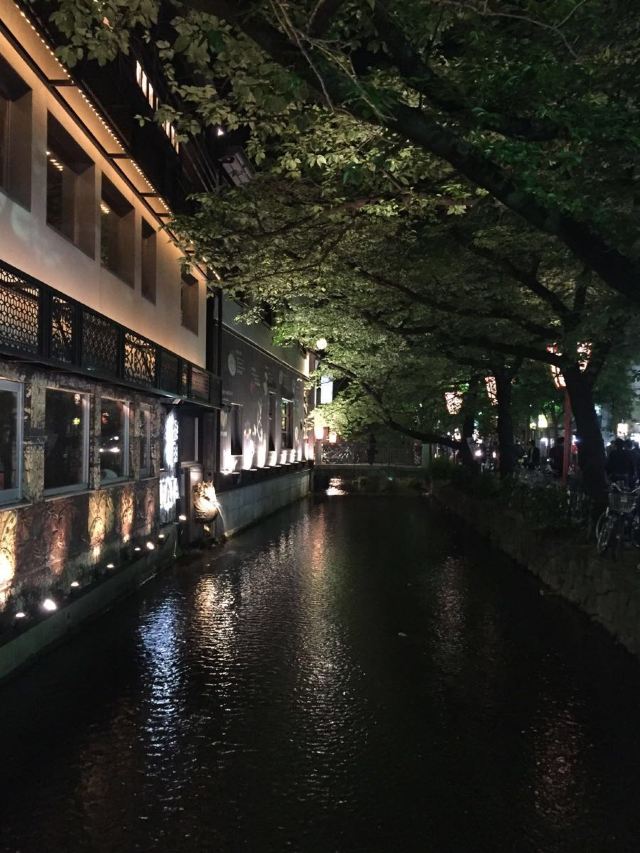 Kiyamachi Street