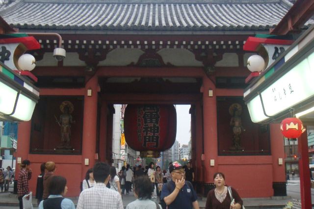 Asakusa
