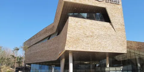 漢城百濟博物館