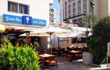 Pizzeria del Corso餐厅图片