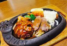 Tomato &Onion Shinshu-Nakano美食图片