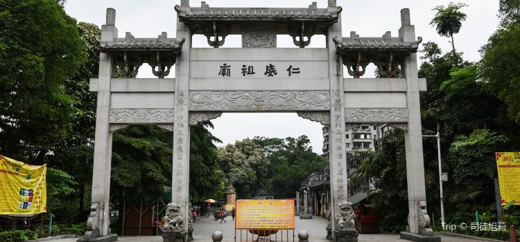 Guang fa shang wu bin guan china