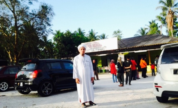 Keropok Mengabang Tapah