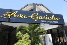 Restaurante Asa Gaucha美食图片