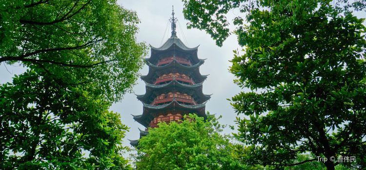 Ruiguang Tower Tickets Deals Reviews Family Holidays - 