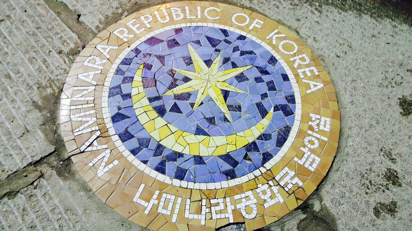 Seomhyanggi餐厅图片