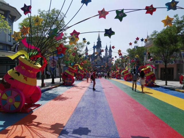 Shenyang Fantawild World