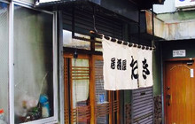 Tavern Taki餐厅图片
