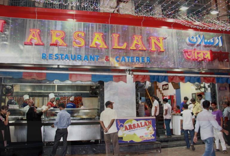 Arsalan餐厅图片
