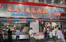 Arsalan餐厅图片