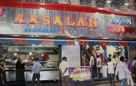 Arsalan