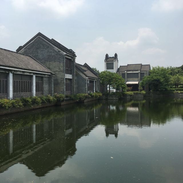Lingnan Impression Park