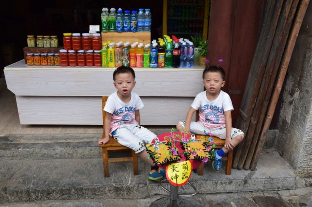 가오춘 옛 거리