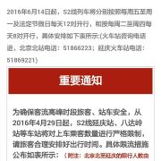 图片 2