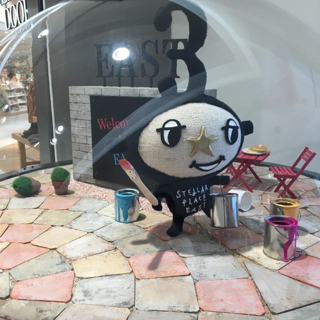 Sapporo Ekimaedori