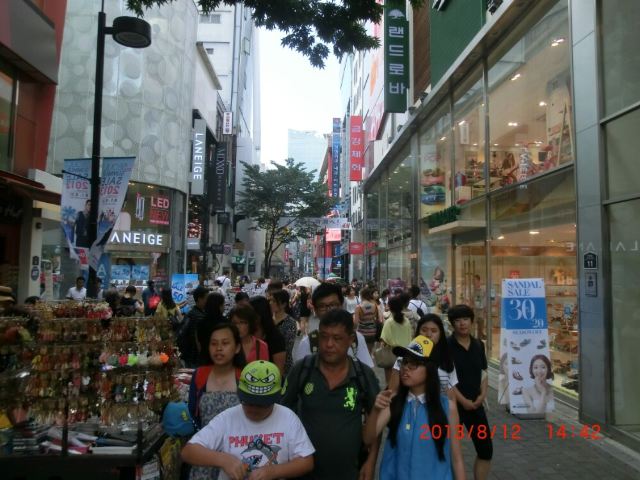 명동