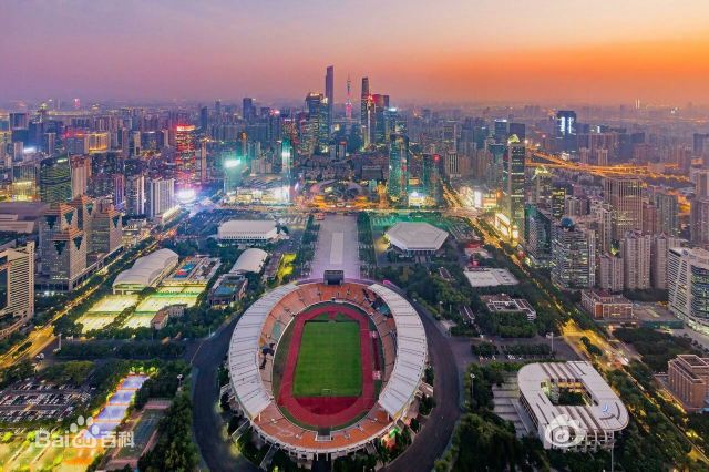 Tianhe Sports Centre