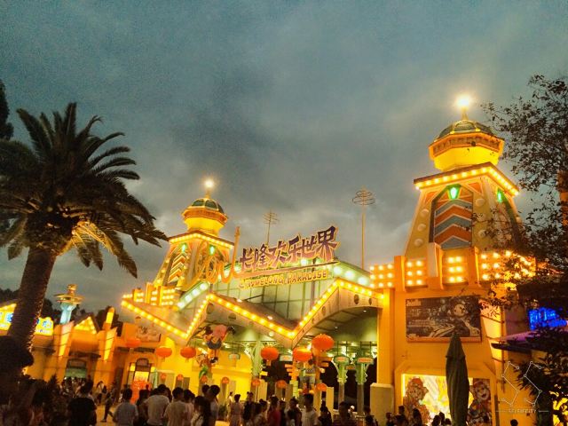 Chimelong Paradise