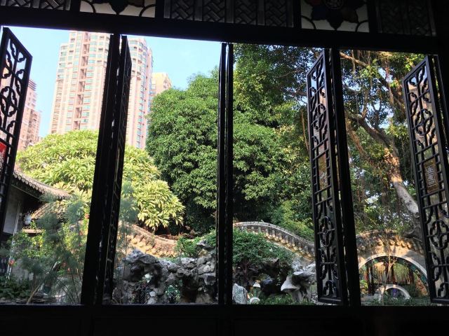 Qinghui Garden