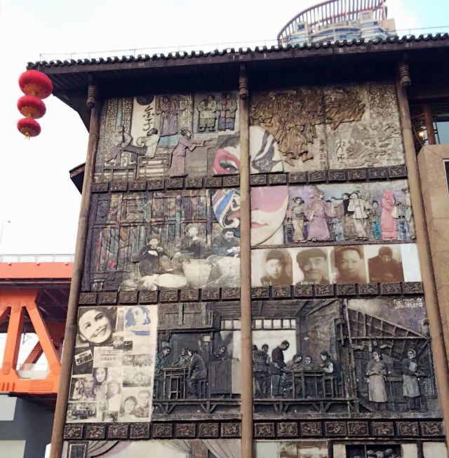 Hongyadong Commercial Street