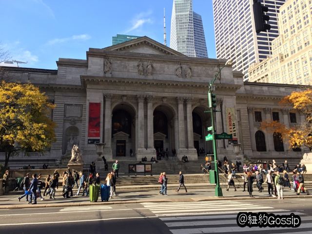 Fifth Avenue