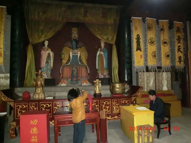 正一觀