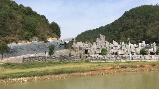 石田古驛生態景區