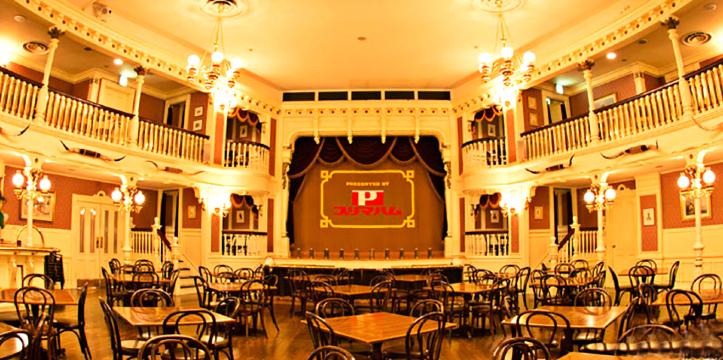 Diamond Horse shoe餐厅图片