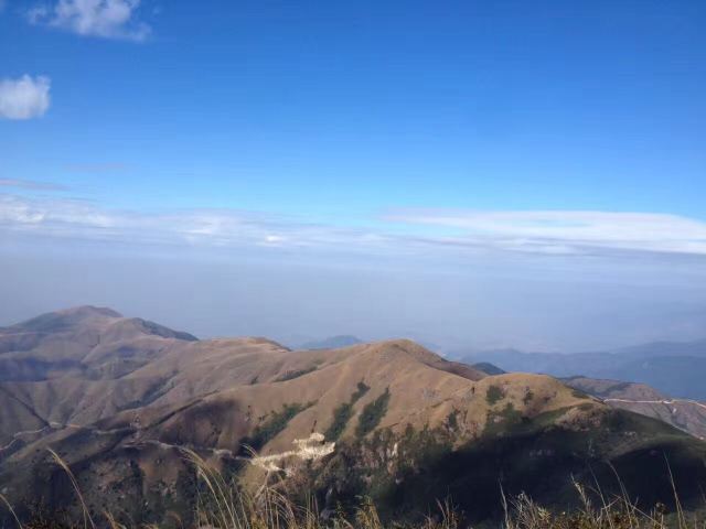 Gupo Mountain