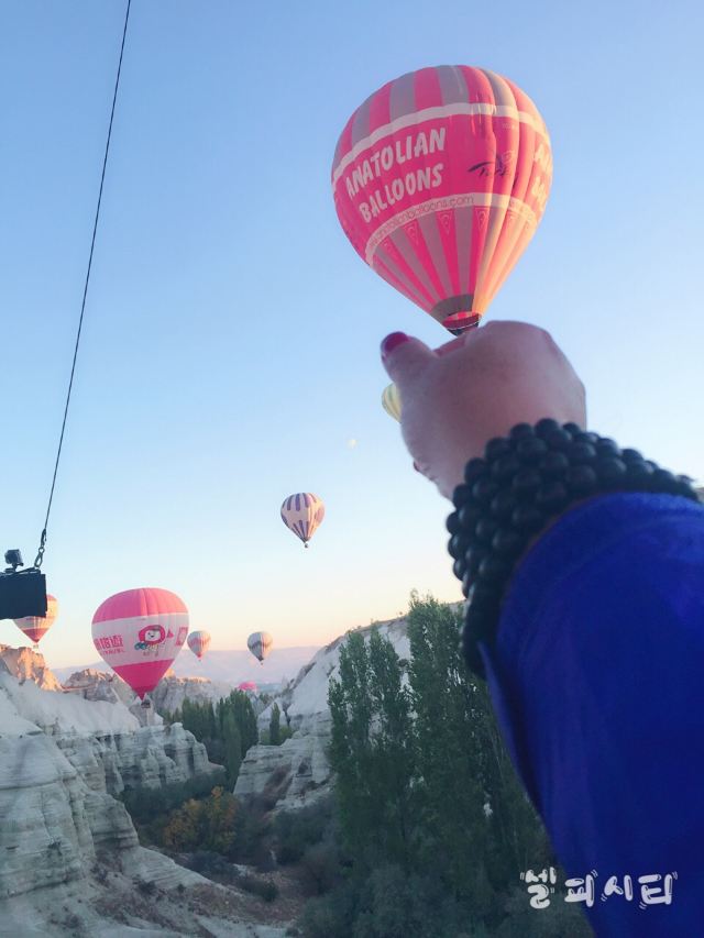 Cappadocia