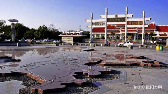 Quanzhou Museum
