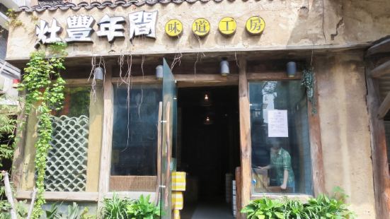 Phoenix Temple Tickets Deals Reviews Family Holidays - 