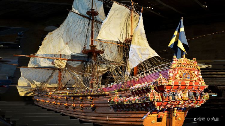 哥本哈根、奧斯陸+5