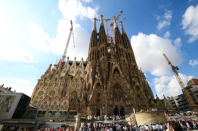 Sagrada Familia