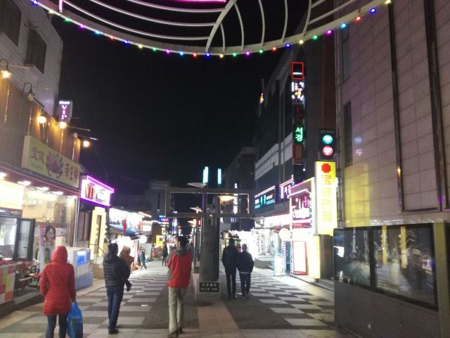 Nuwemaru Street
