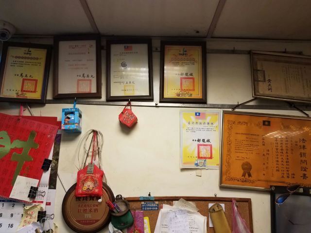 永康牛肉麵(金山南路總店)