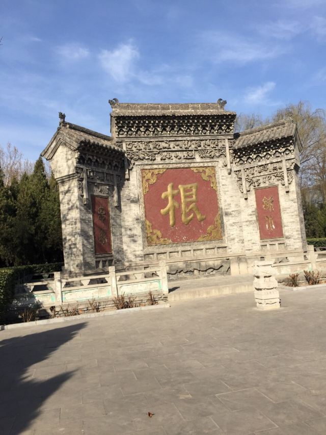 洪洞大槐樹尋根祭祖園