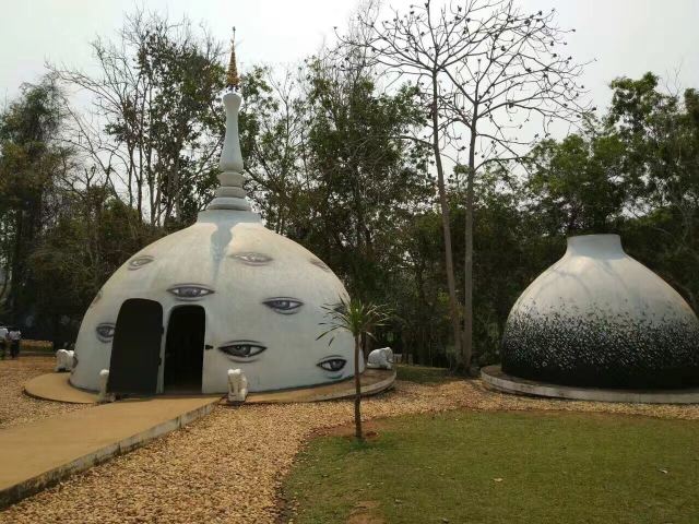 Baan Dam