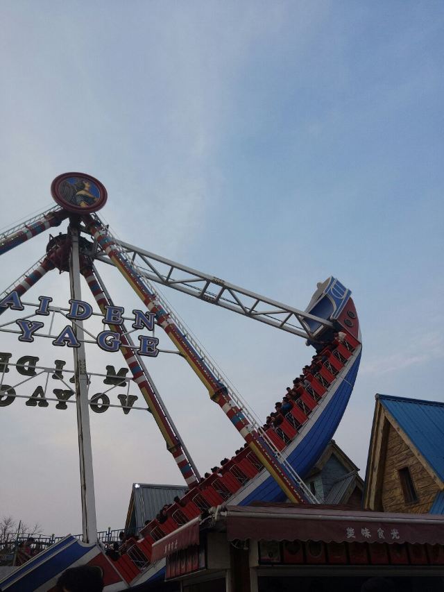 Tianjin Happy Valley