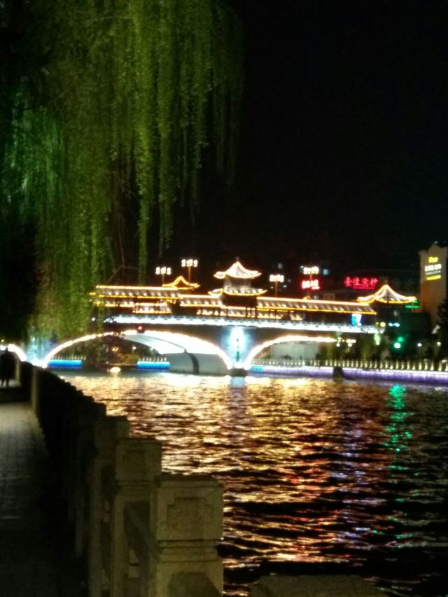 Yangzhou Ancient Canal