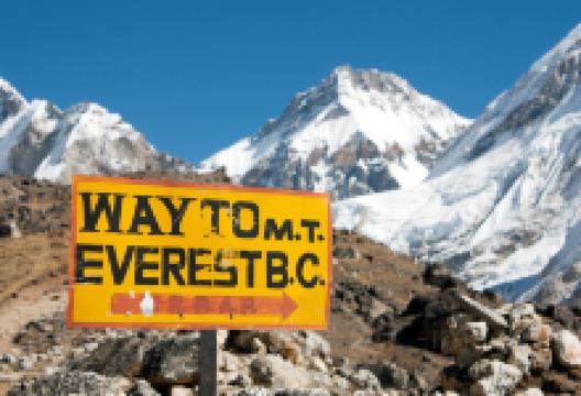 珠穆朗玛峰景点图片