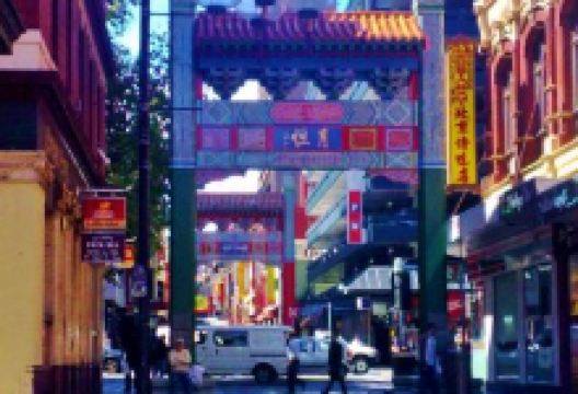 悉尼唐人街免税店购物图片