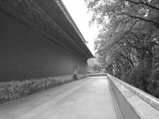Sun Yatsen Mausoleum