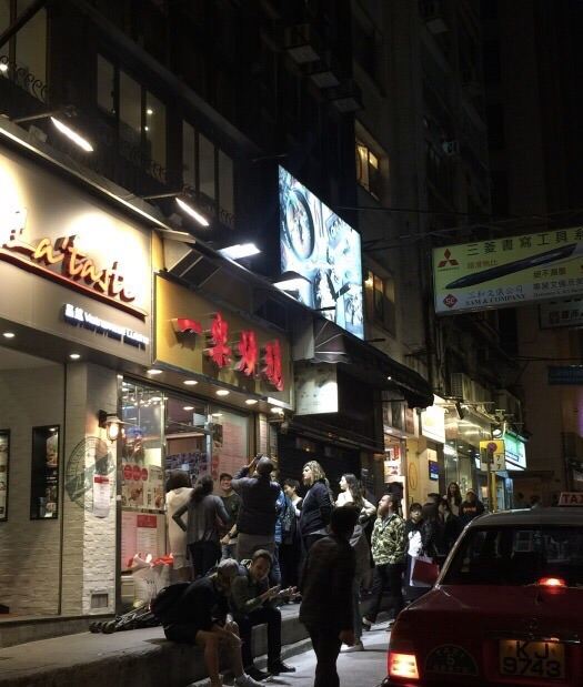 一樂燒鵝