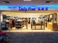 泰国王权免税店（普吉岛机场店）-普吉岛-是条胳膊